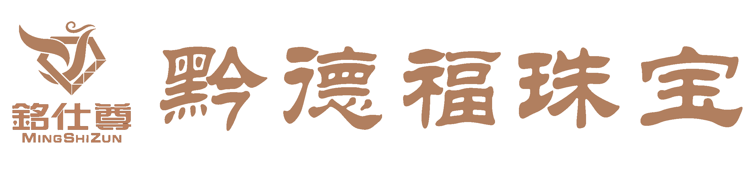 沈阳庆轩新能源汽车销售有限公司